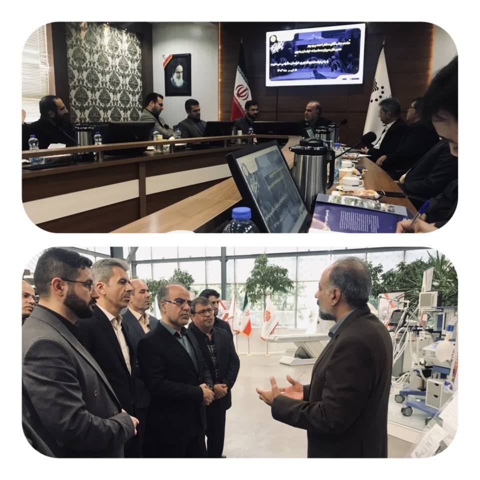 بازدید مدیرکل دیوان محاسبات خراسان رضوی از پارک علم و فناوری استان